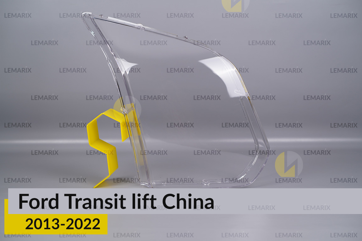 Стекло фары Ford Transit China (2013-2022) рест правое