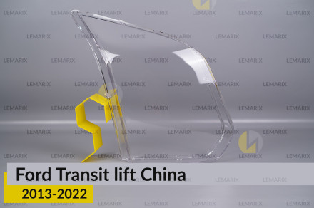 Стекло фары Ford Transit China (2013-2022) рест правое