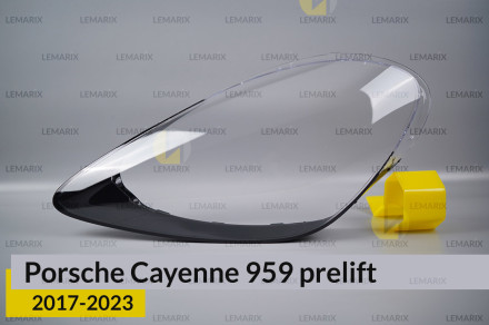 Скло фари Porsche Cayenne 959 (2017-2023) дорест ліве