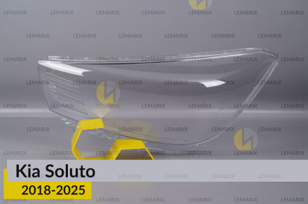 Скло фари Kia Soluto (2018-2026) ліве