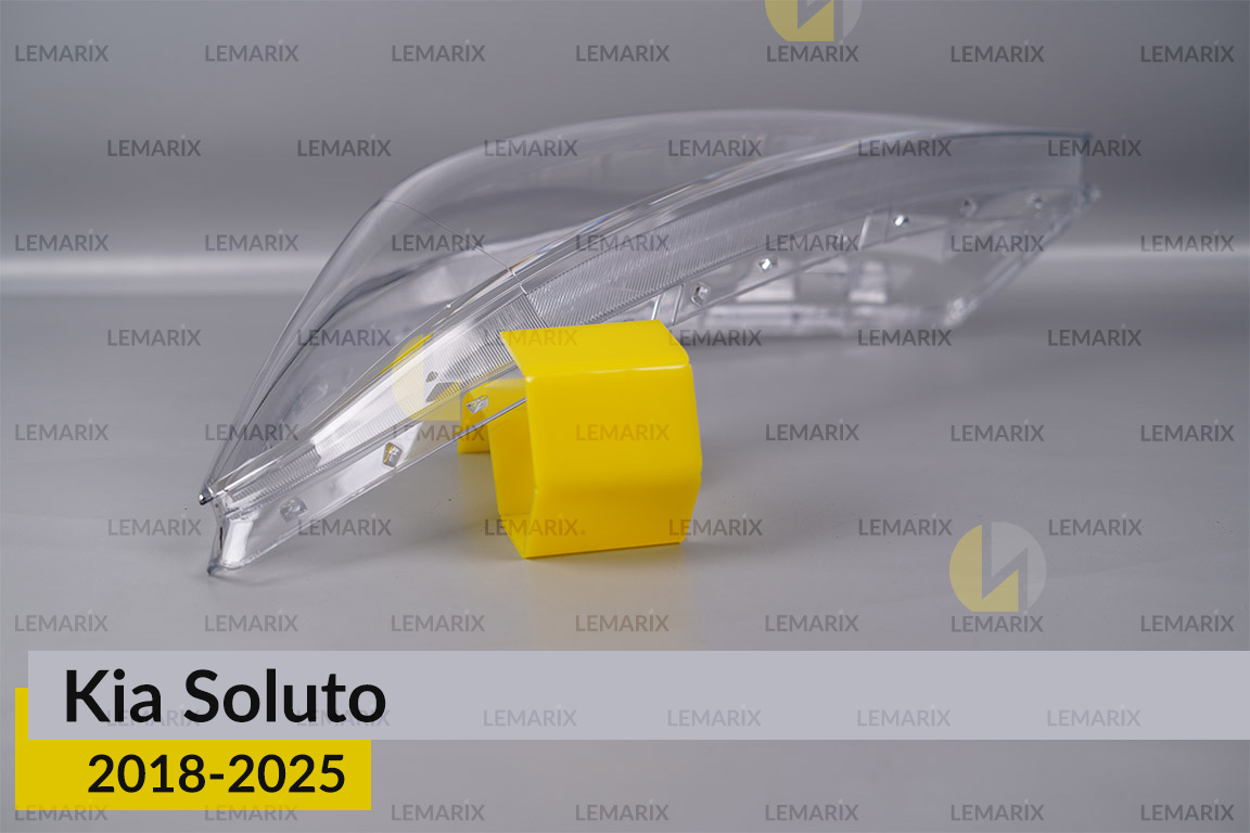Скло фари Kia Soluto (2018-2026) ліве