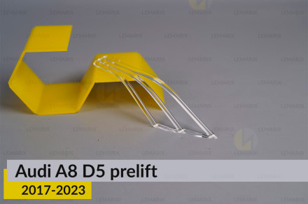 Світловод фари Audi A8 D5 Matrix (2017-2023) дорест боковий зовнішній правий
