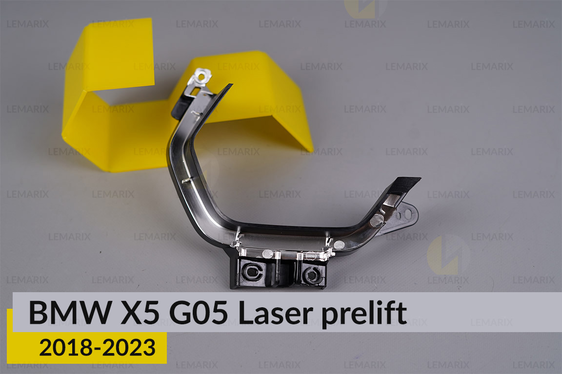 Декоративна маска під світловод лінзи мала BMW X5 G05 Laser (2018-2023) дорест права