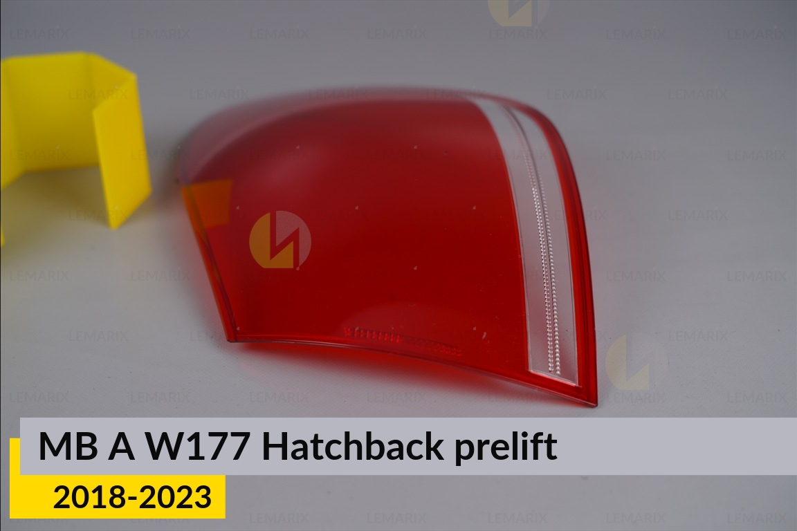 Стекло заднего фонаря Mercedes-Benz A-Class W177 Hatchback (2018-2023) дорест правое