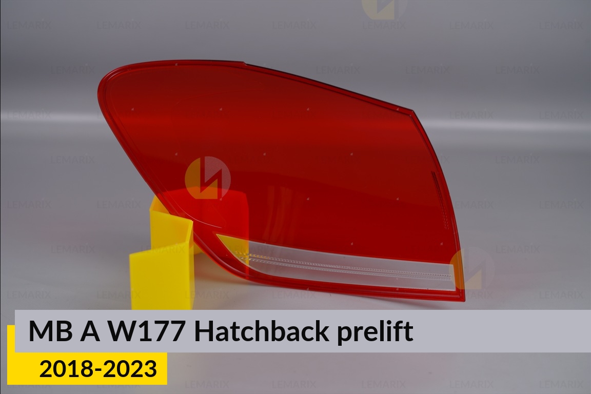 Стекло заднего фонаря Mercedes-Benz A-Class W177 Hatchback (2018-2023) дорест правое
