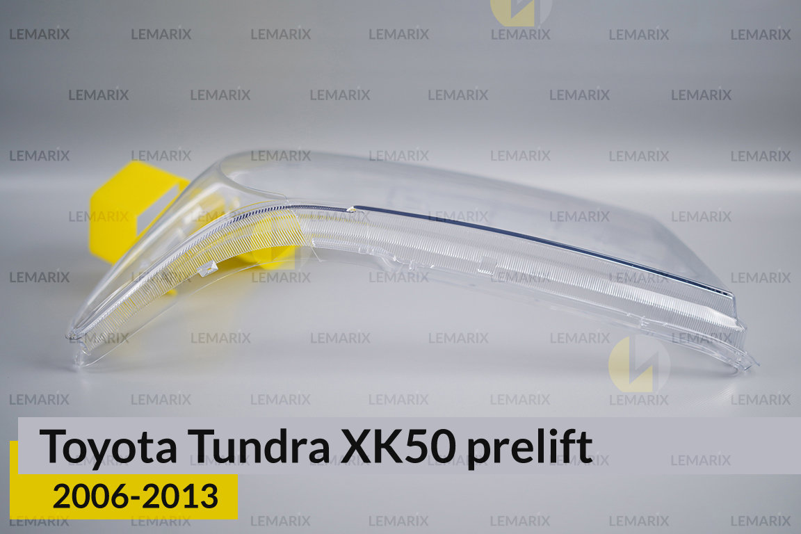 Скло фари Toyota Tundra XK50 (2006-2013) дорест ліве