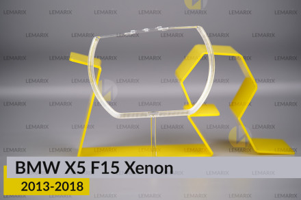 Кільце світловод фари BMW X5 F15 Xenon (2013-2018) велике зовнішнє angel eyes ліве