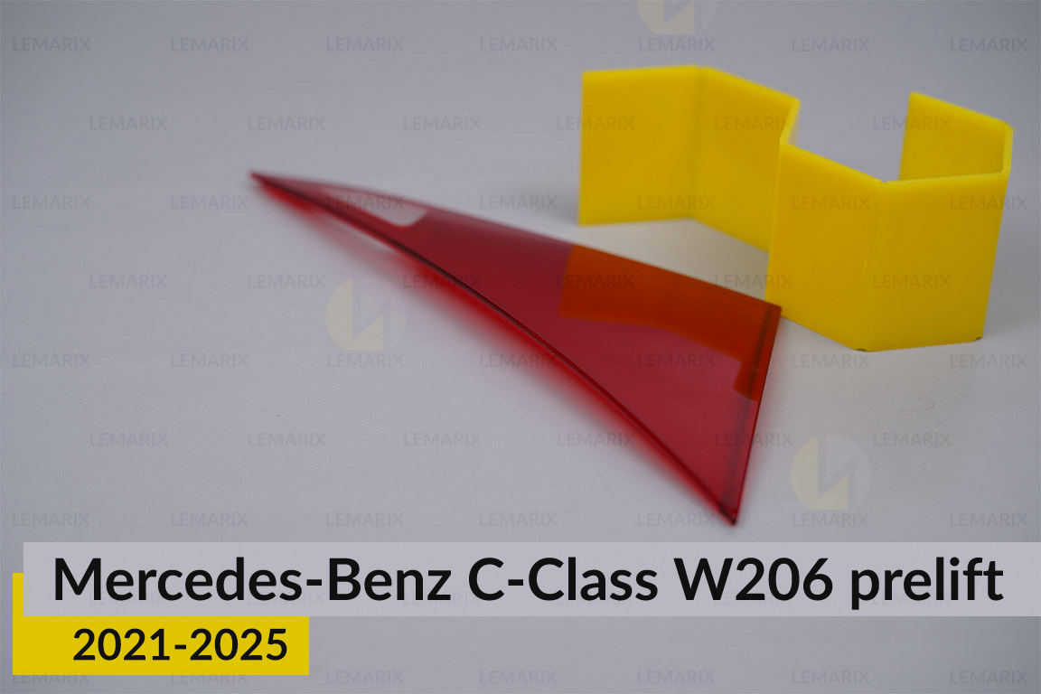 Скло заднього ліхтаря внутрішнє в кришці багажника Mercedes-Benz C-Class W206 (2021-2026) дорест ліве