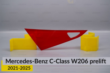 Стекло заднего фонаря внутреннее в крышке багажника Mercedes-Benz C-Class W206 (2021-2026) дорест левое