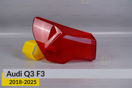 Скло заднього ліхтаря зовнішнє в крилі Audi Q3 F3 (2018-2026) ліве