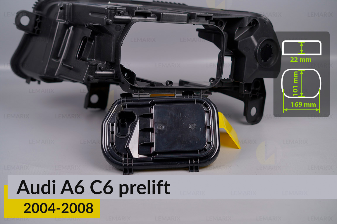 Крышка колпак заглушка фары Audi A6 C6 (2004-2008) дорест правая