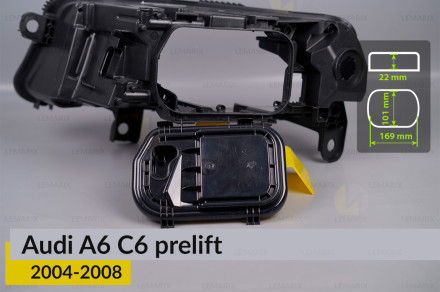 Кришка ковпак заглушка фари Audi A6 C6 (2004-2008) дорест права