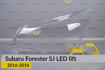 Стекло фары Subaru Forester SJ LED (2016-2018) рест левое