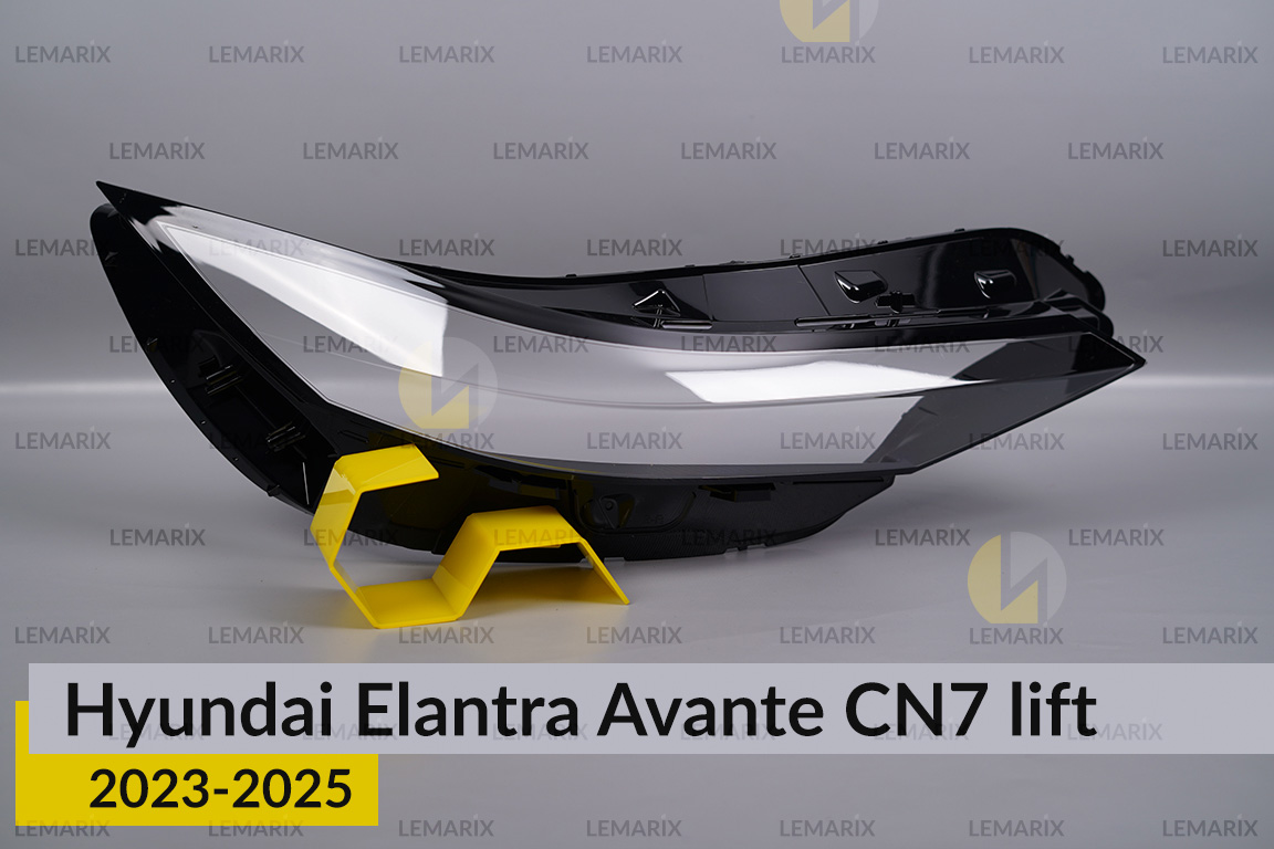 Скло фари Hyundai Elantra Avante CN7 (2023-2026) рест праве