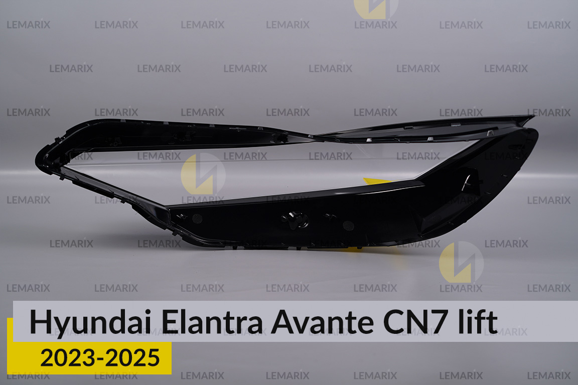Скло фари Hyundai Elantra Avante CN7 (2023-2026) рест праве