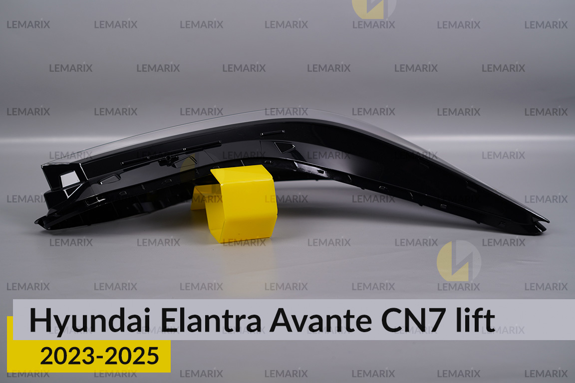 Скло фари Hyundai Elantra Avante CN7 (2023-2026) рест праве