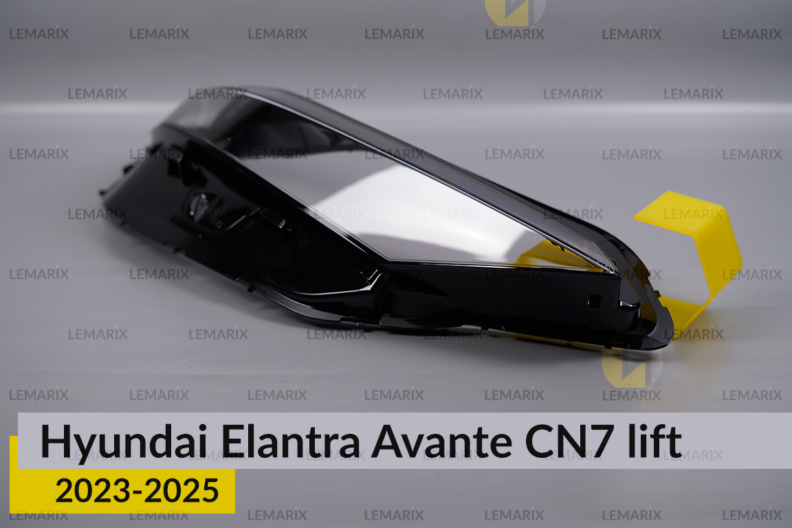Скло фари Hyundai Elantra Avante CN7 (2023-2026) рест праве