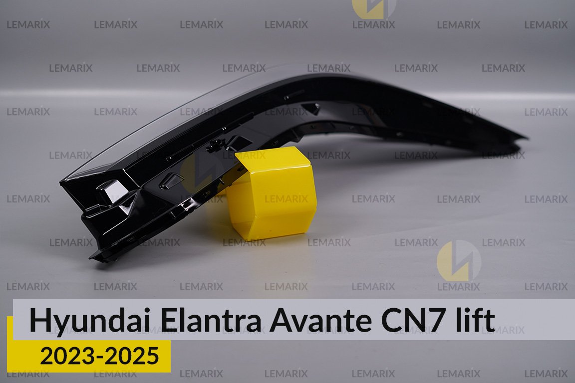 Скло фари Hyundai Elantra Avante CN7 (2023-2026) рест праве