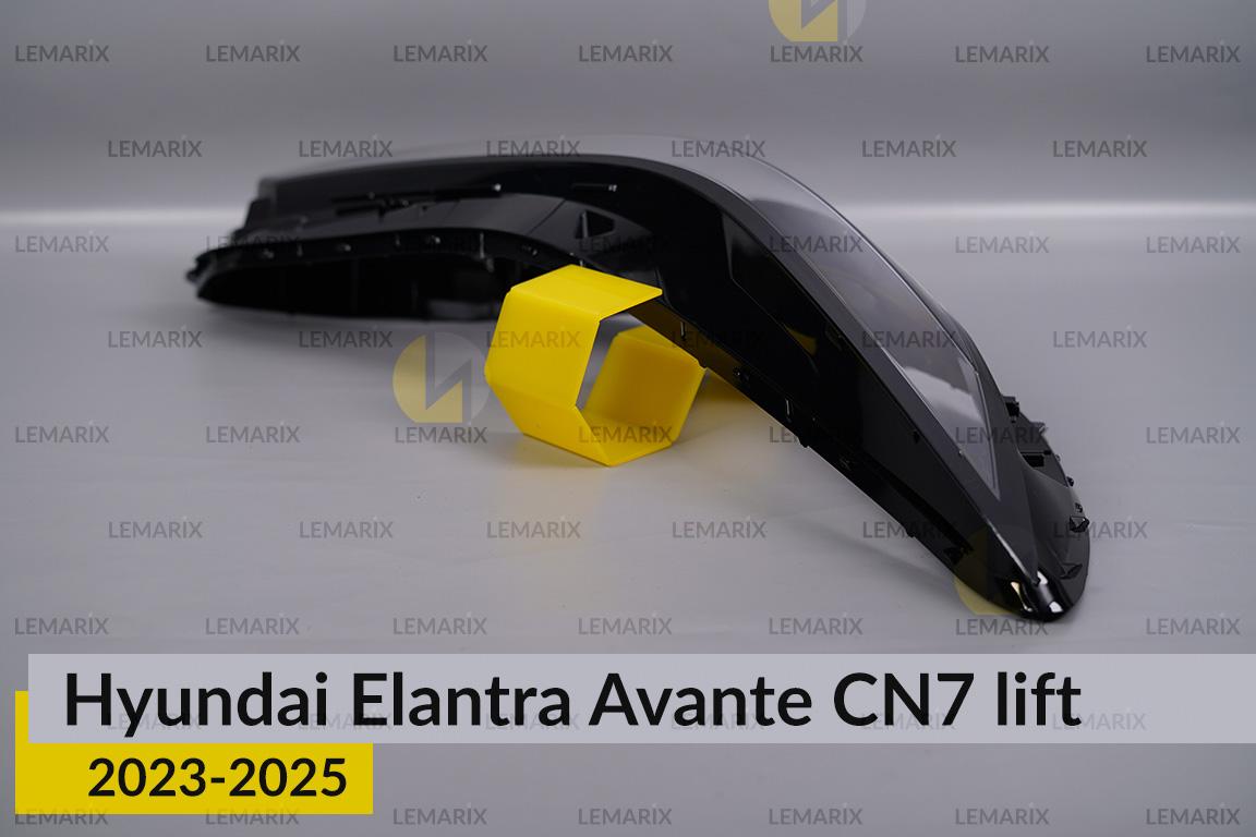 Скло фари Hyundai Elantra Avante CN7 (2023-2026) рест праве