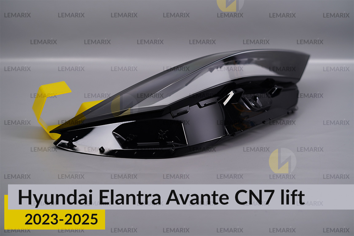 Скло фари Hyundai Elantra Avante CN7 (2023-2026) рест праве