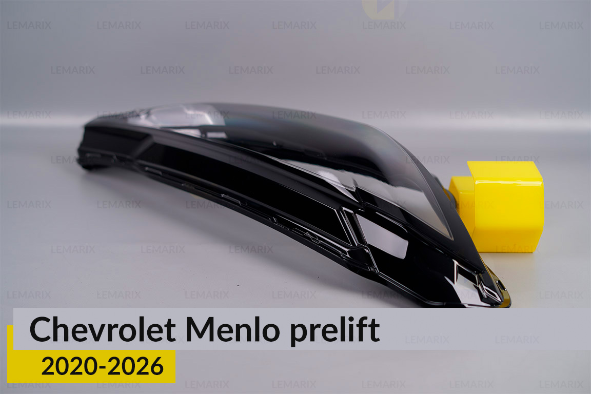 Стекло фары Chevrolet Menlo (2020-2026) дорест правое