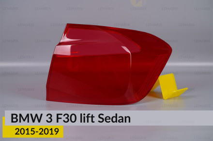 Скло заднього ліхтаря зовнішнє в крилі BMW 3 F30 Sedan (2015-2019) рест праве
