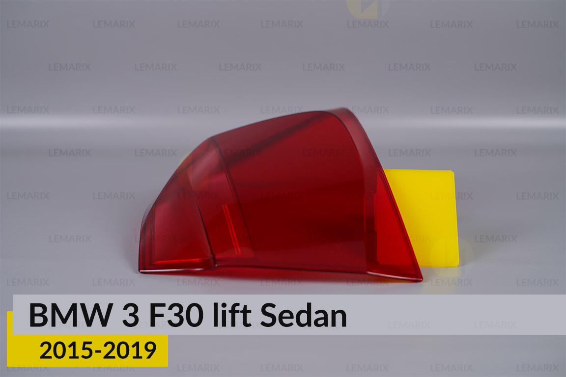 Скло заднього ліхтаря зовнішнє в крилі BMW 3 F30 Sedan (2015-2019) рест праве