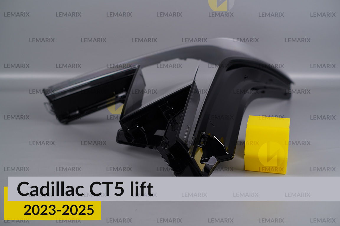 Стекло фары Cadillac CT5 (2023-2026) рест правое