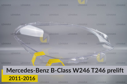 Скло фари Mercedes-Benz B-Class W246 T246 (2011-2016) дорест праве