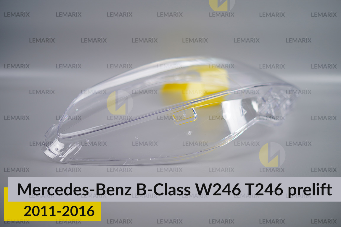 Скло фари Mercedes-Benz B-Class W246 T246 (2011-2016) дорест праве
