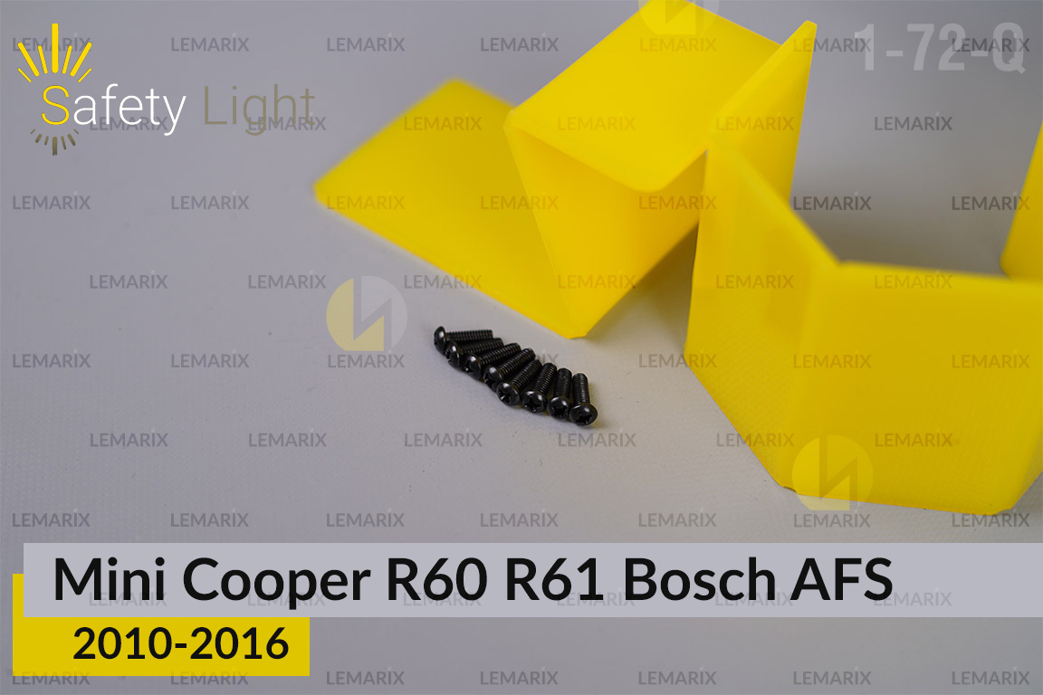 Переходная рамка для Mini Cooper Countryman Paceman R60 R61 Bosch AFS (2010-2016)