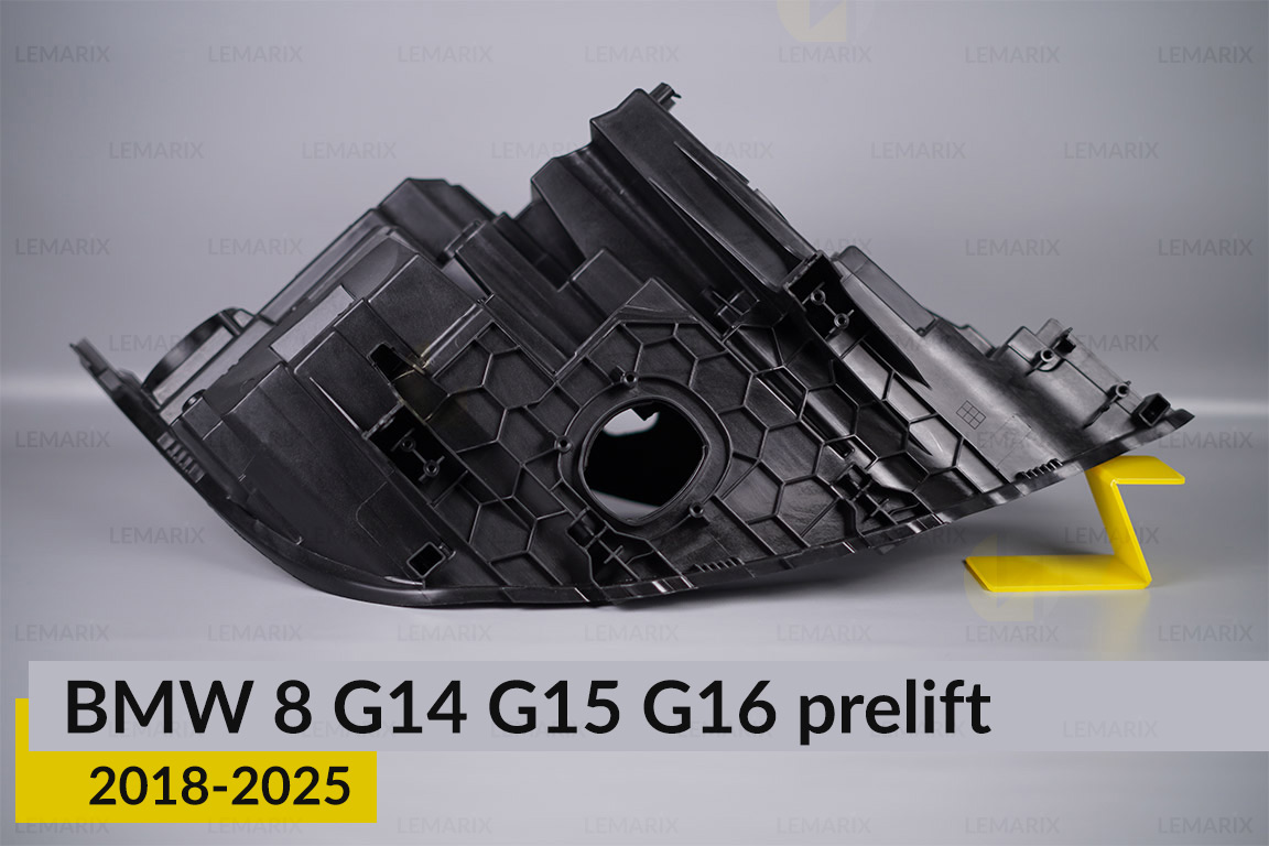Корпус фары BMW 8 G14 G15 G16 (2018-2026) дорест левый
