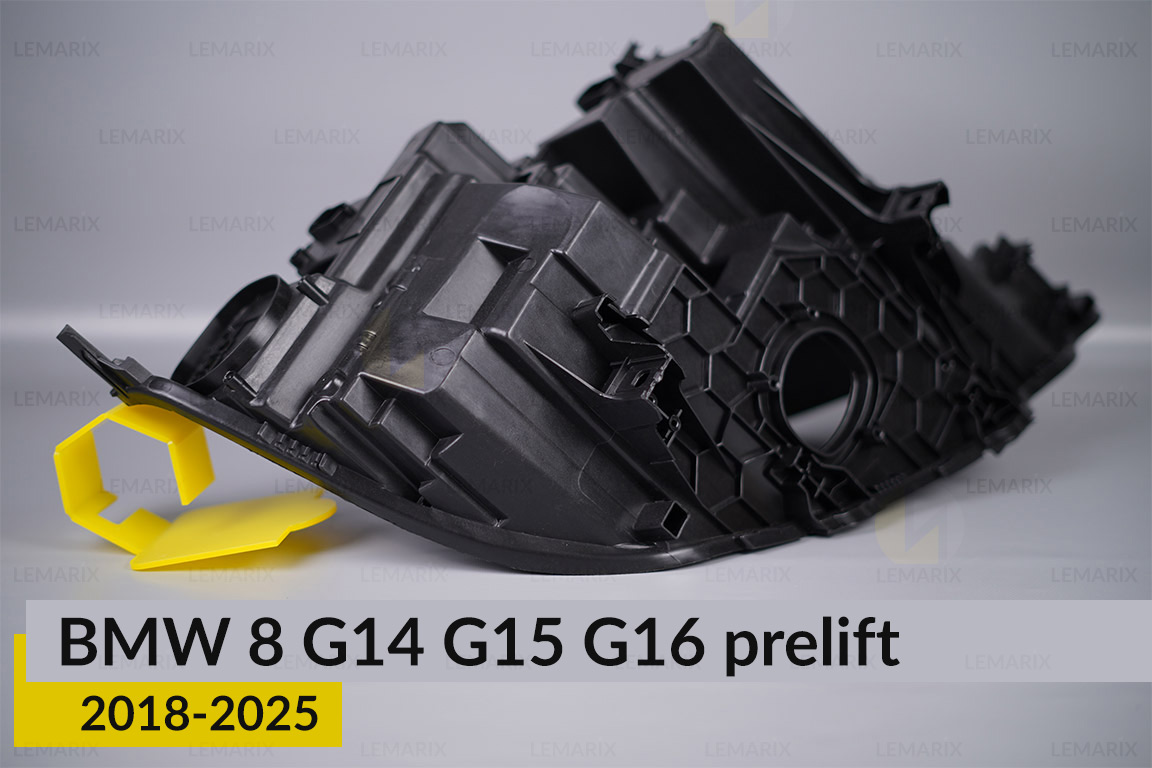Корпус фары BMW 8 G14 G15 G16 (2018-2026) дорест левый