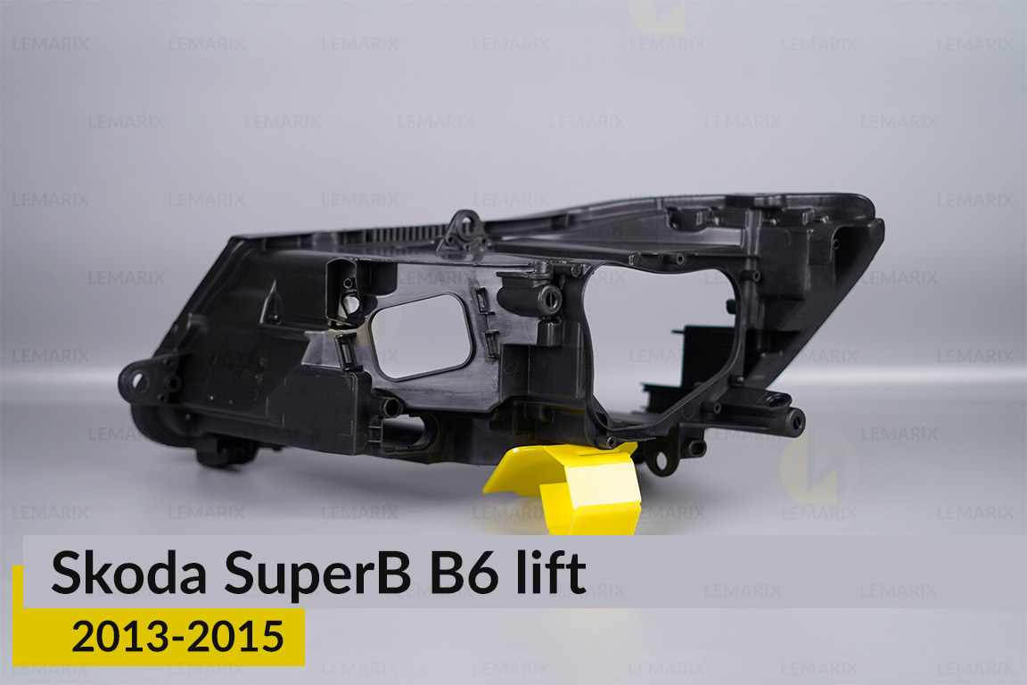Корпус фары Skoda SuperB B6 (2013-2015) рест правый