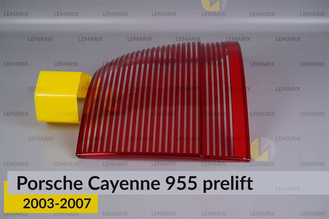 Скло заднього ліхтаря Porsche Cayenne 955 (2003-2007) дорест праве