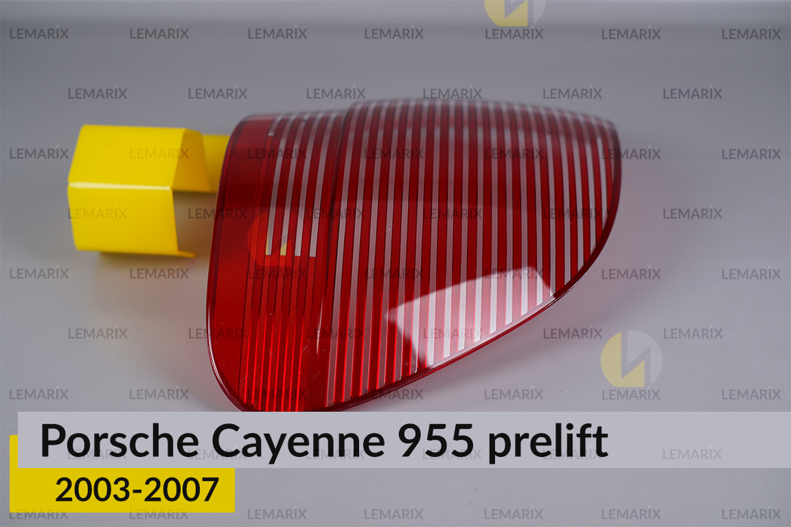 Скло заднього ліхтаря Porsche Cayenne 955 (2003-2007) дорест праве