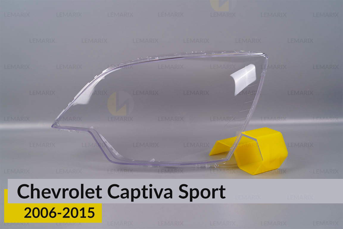 Стекло фары Chevrolet Captiva Sport (2006-2015) левое