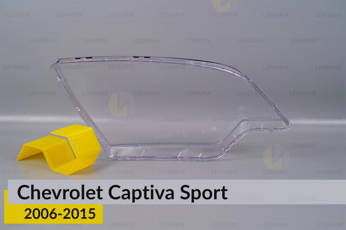 Стекло фары Chevrolet Captiva Sport (2006-2015) левое