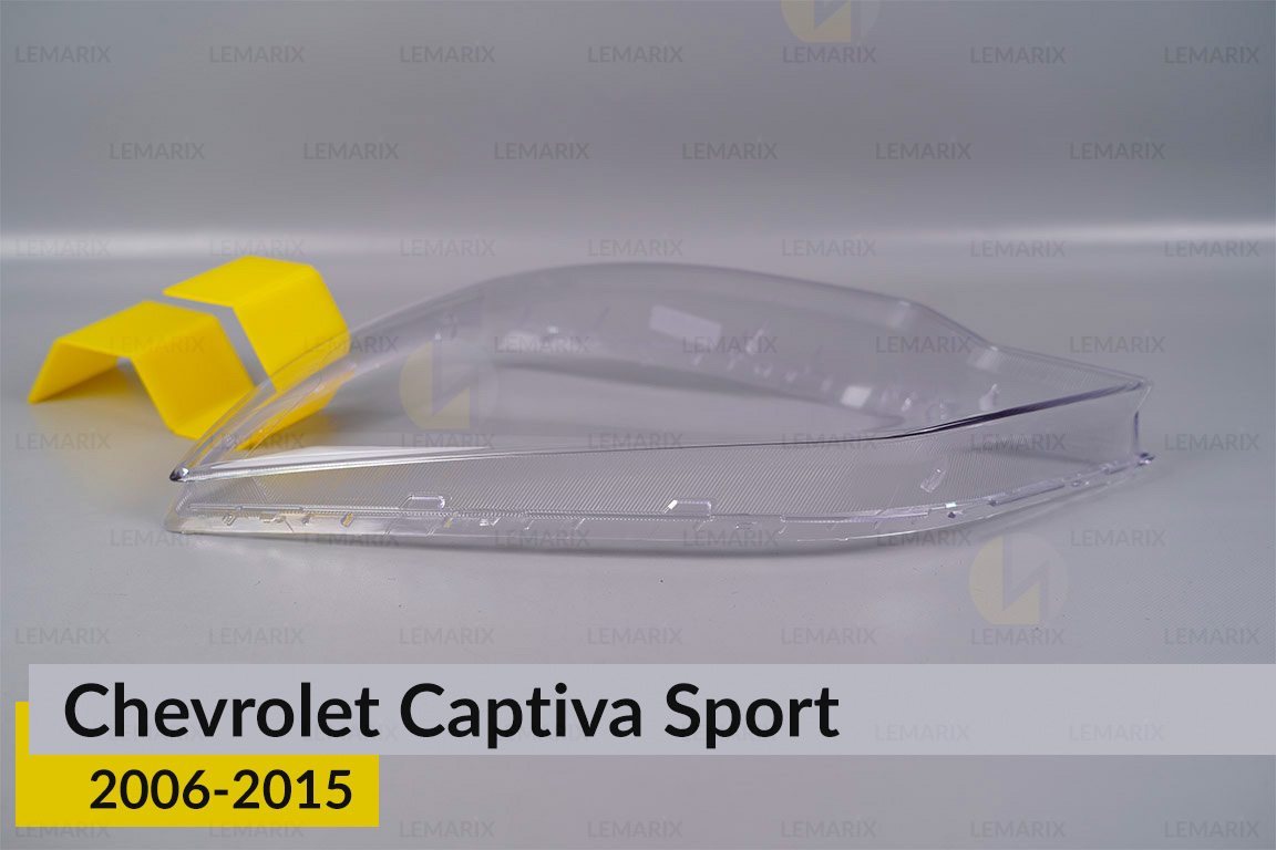 Стекло фары Chevrolet Captiva Sport (2006-2015) левое