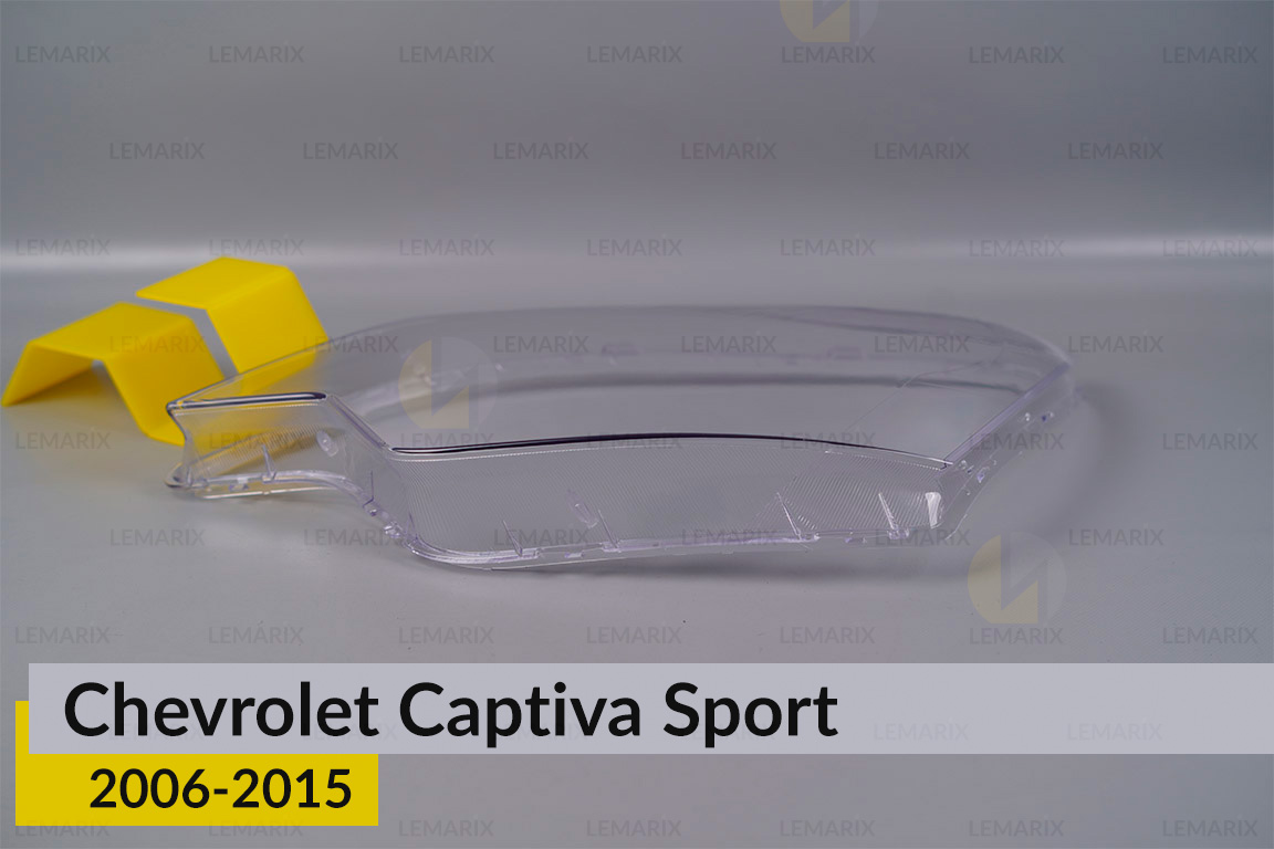 Стекло фары Chevrolet Captiva Sport (2006-2015) левое