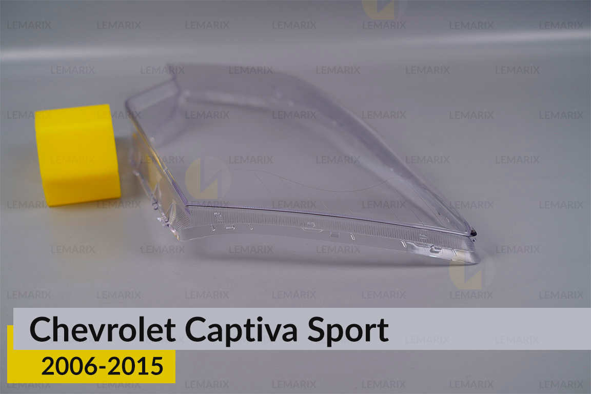 Стекло фары Chevrolet Captiva Sport (2006-2015) левое