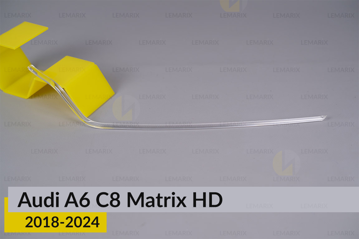 Світловод фари Audi A6 C8 Matrix HD (2018-2024) нижній правий