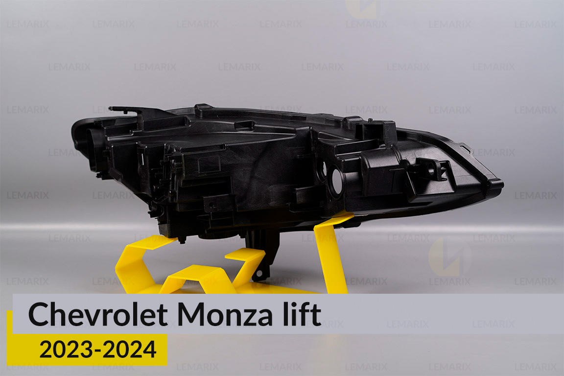 Корпус фари Chevrolet Monza (2023-2026) рест лівий