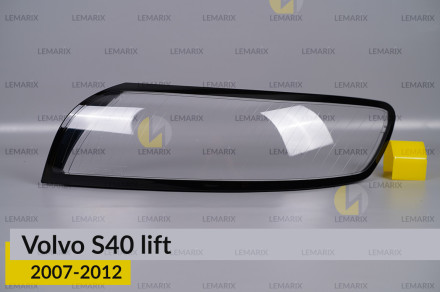 Скло фари Volvo S40 (2007-2012) рест ліве