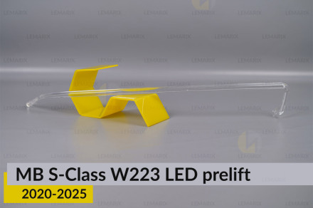 Світловод фари Mercedes-Benz S-Class W223 LED (2020-2026) дорест довгий правий