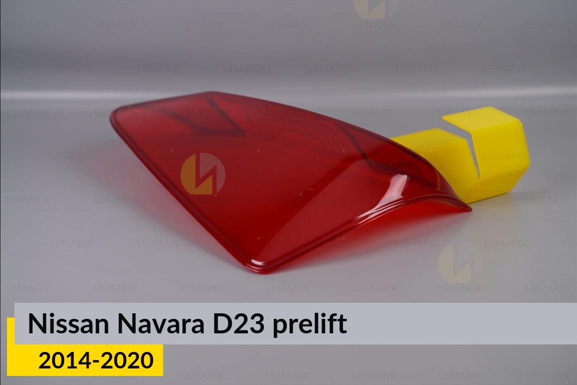 Стекло заднего фонаря Nissan Navara D23 (2014-2020) дорест правое
