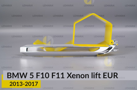 Хромована накладка покажчик повороту BMW 5 F10 F11 Xenon EUR (2013-2017) рест ліва