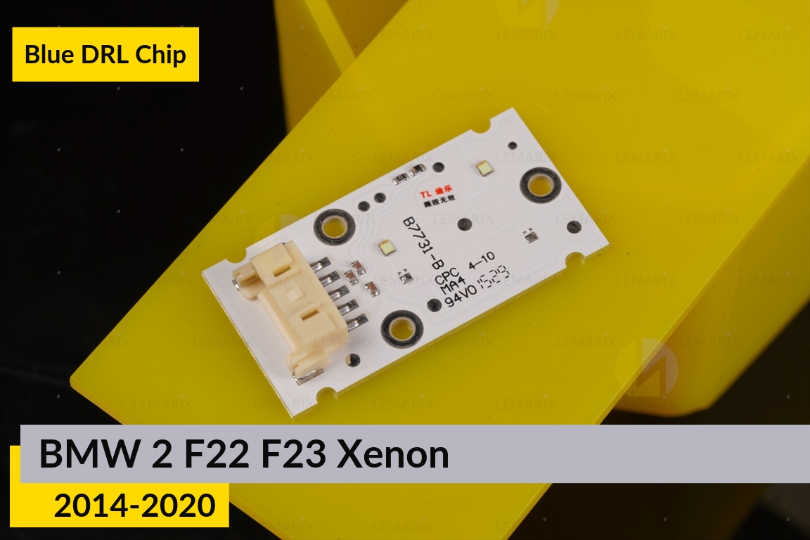Сині LED DRL чіпи дхо плата BMW 2 F22 F23 Xenon (2014-2020) (4 шт.)