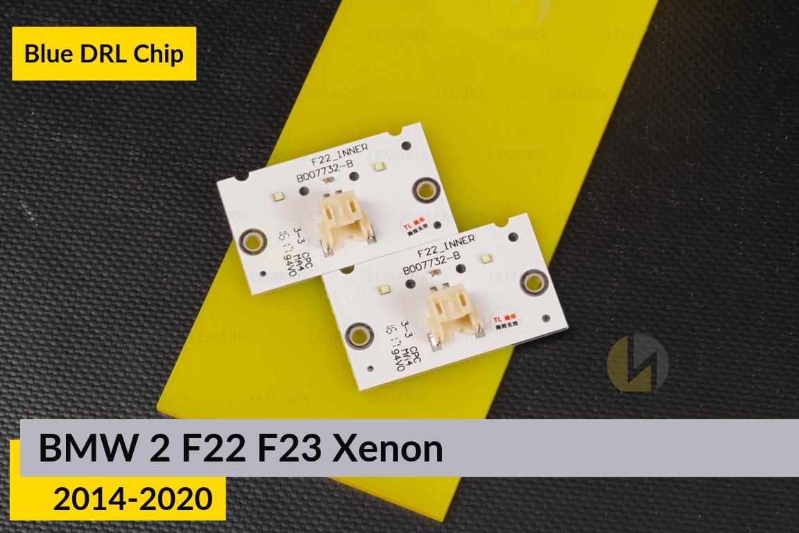 Сині LED DRL чіпи дхо плата BMW 2 F22 F23 Xenon (2014-2020) (4 шт.)