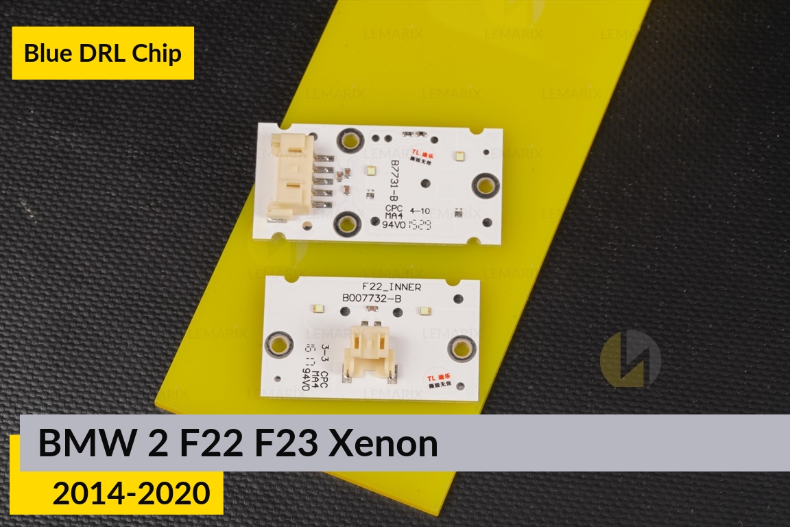 Сині LED DRL чіпи дхо плата BMW 2 F22 F23 Xenon (2014-2020) (4 шт.)